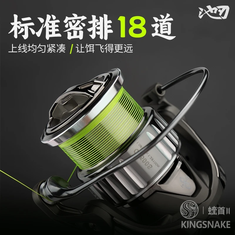 池刃蝰首二代密集排线路亚纺车轮微物轮浅杯鱼线轮碳纤维金属渔轮