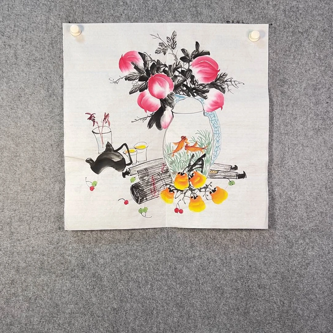 国画550 牡丹之花之叶的颜色