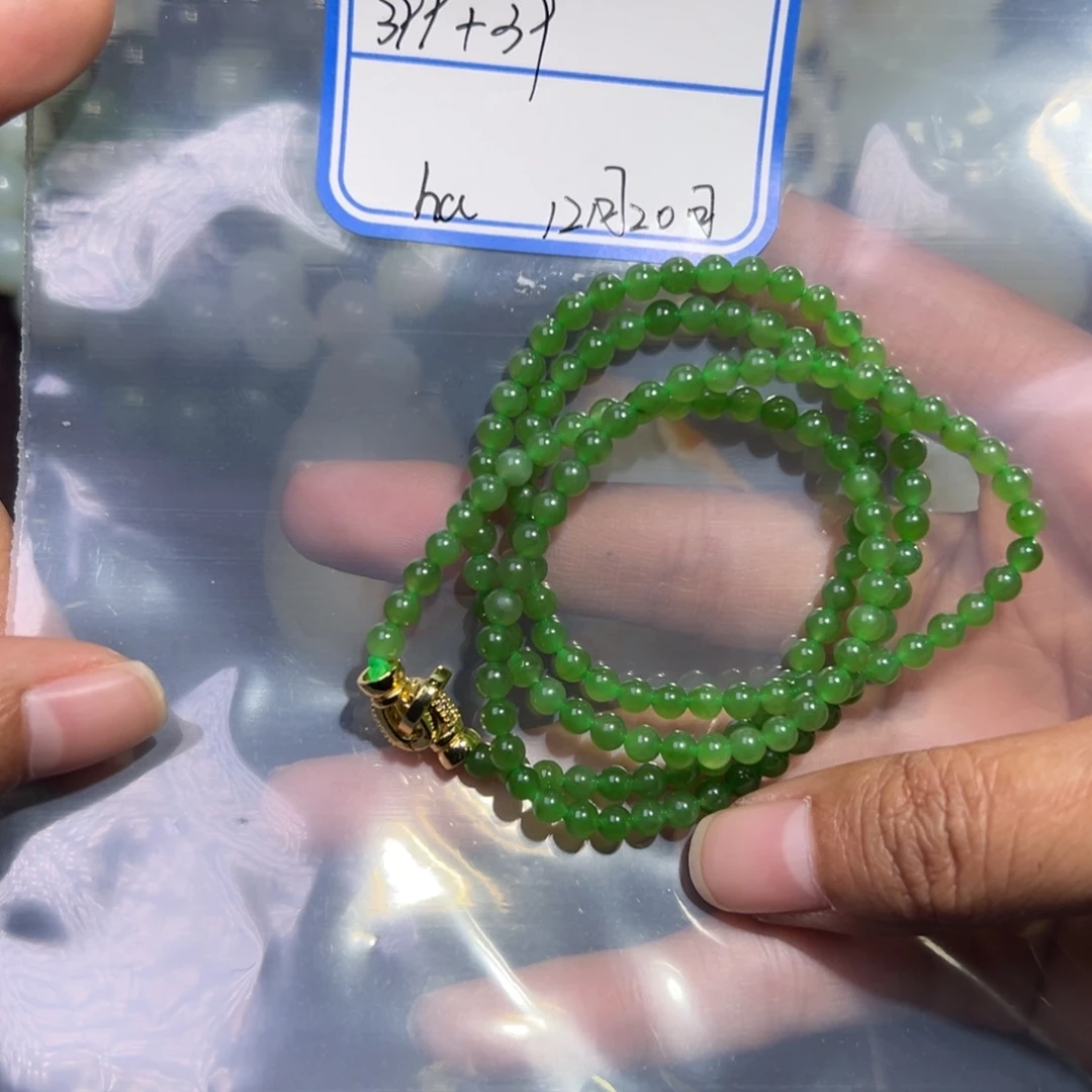 h***a和田玉未镶嵌颈饰