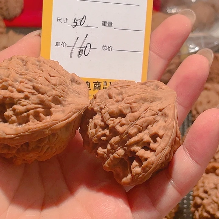 吊坠文玩核桃扶**上