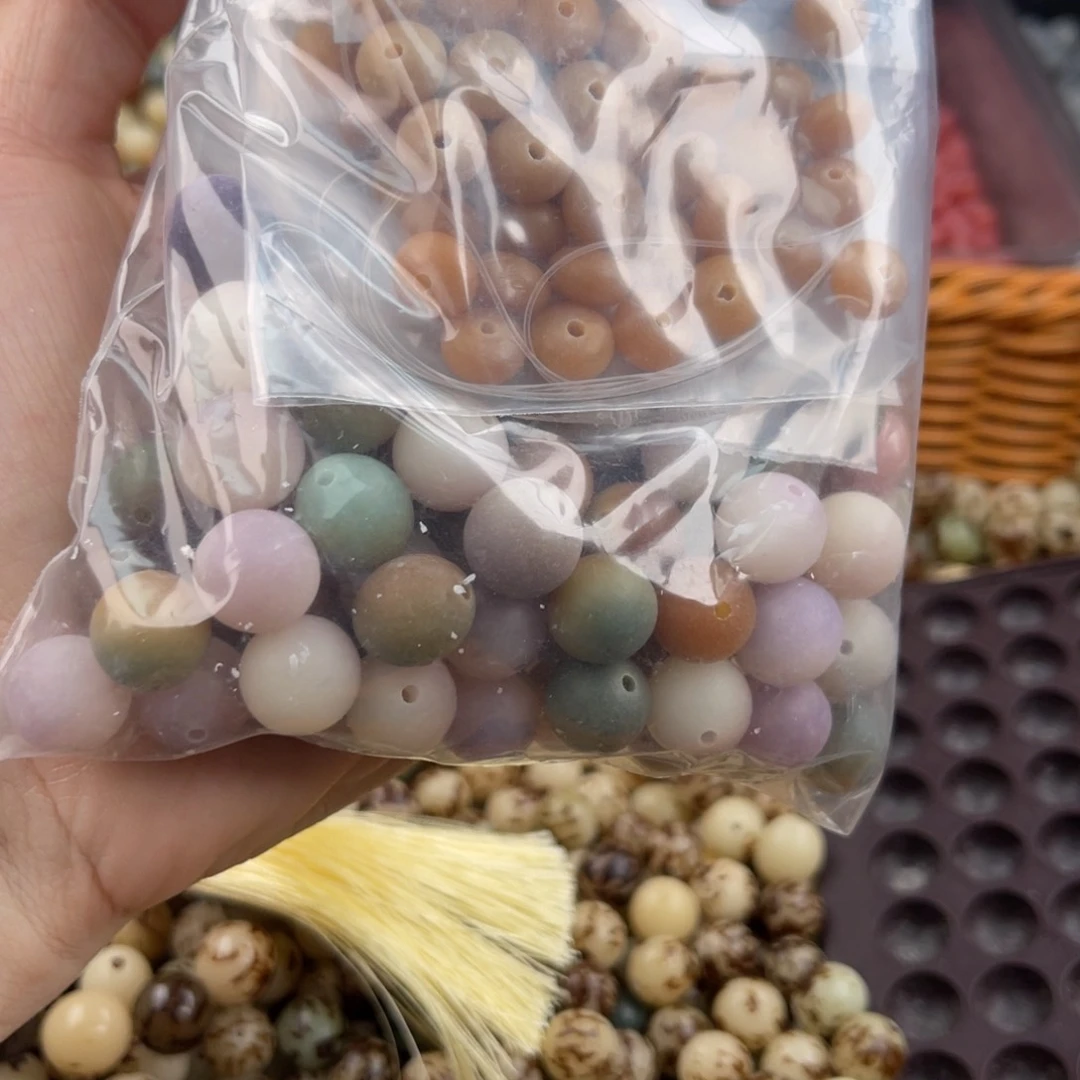 白玉菩提吊坠z 锅底不售后