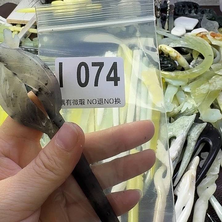 -***-蛇纹石玉合金发饰