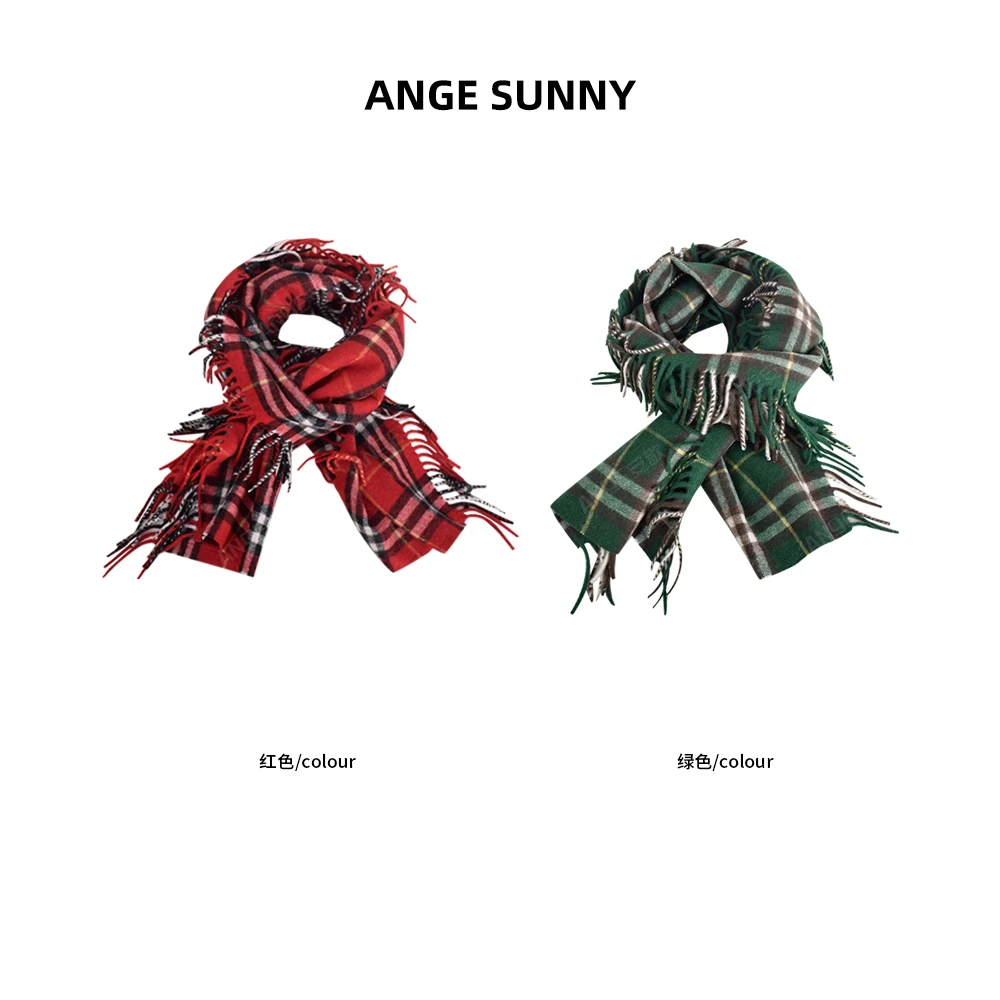 ANGE SUNNY【金靖同款 流苏格子羊毛围巾】百搭保暖格纹情侣围巾