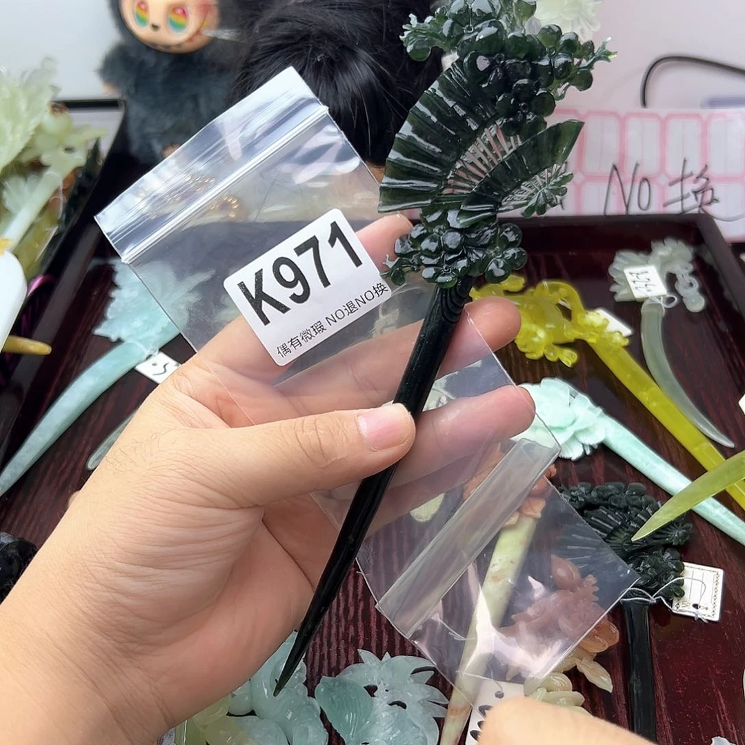 合金蛇纹石玉发饰星*