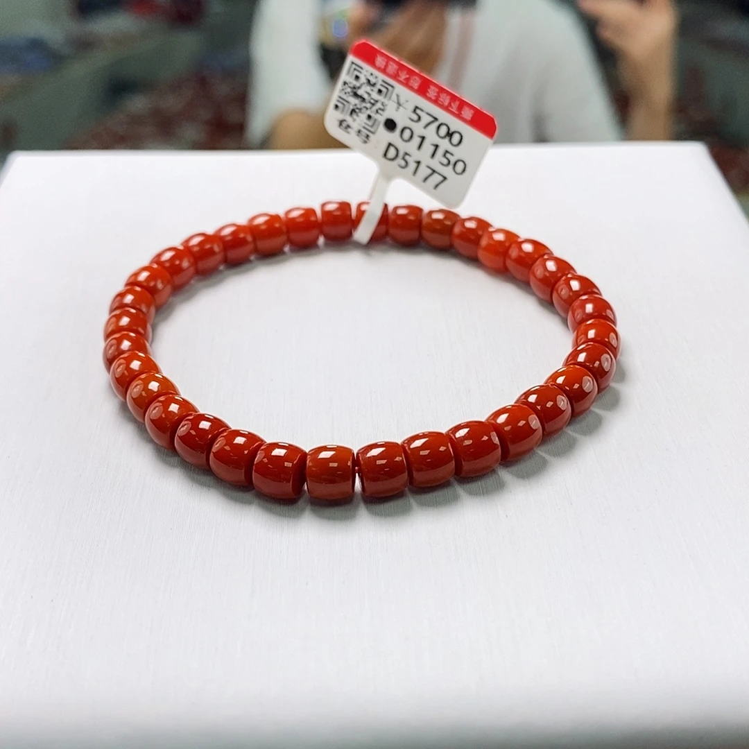 南红玛瑙典藏  6mm  多样性发一未镶嵌