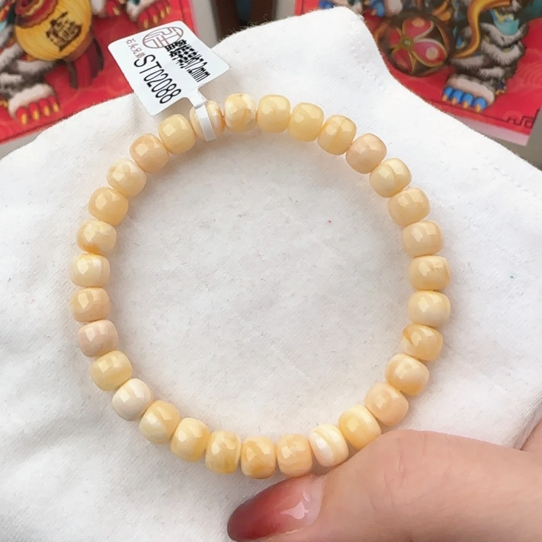 琥珀珠宝奇石未镶嵌7.2