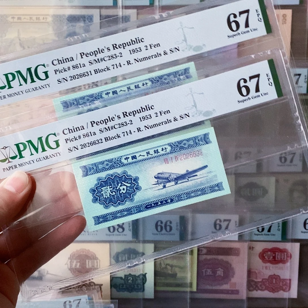 二分长号67分无四七