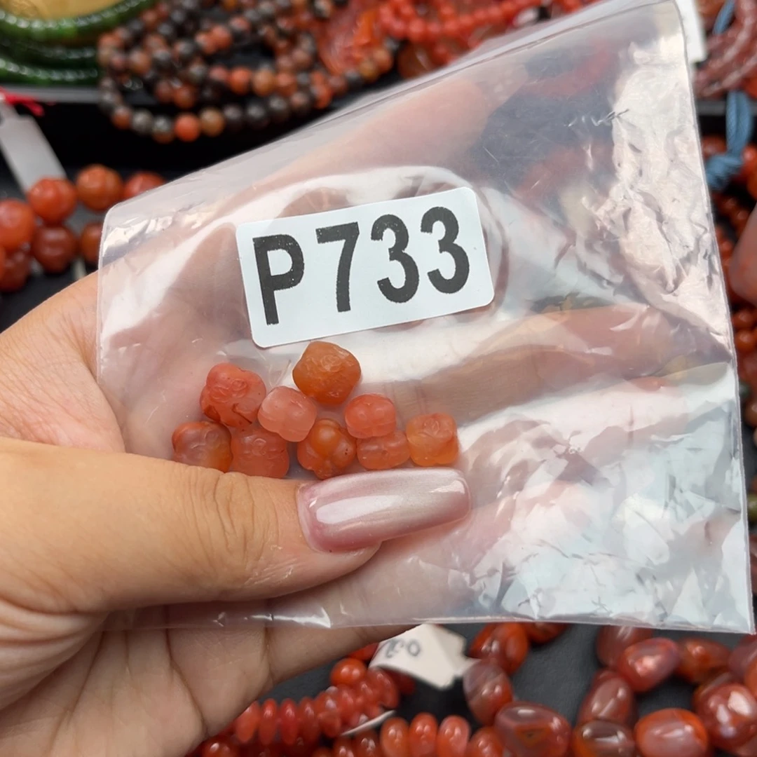 手链未镶嵌南红玛瑙