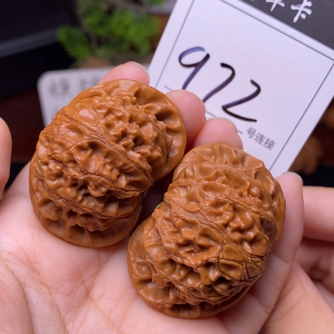 把件文玩核桃972宫灯4.6