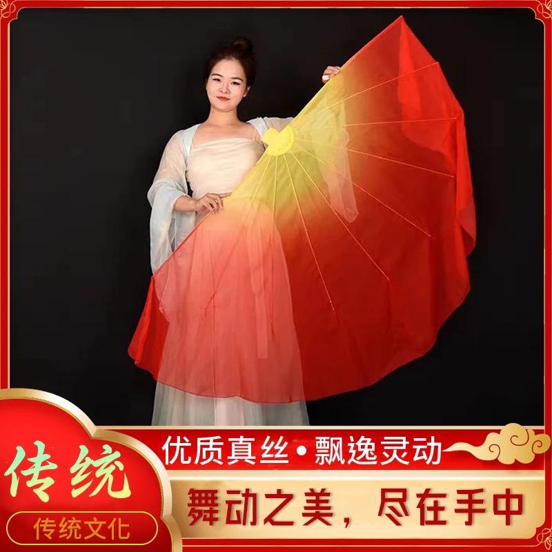 软骨扇子万家灯火春晚开场舞万紫千红舞蹈演出专用跳舞道具鱼骨扇