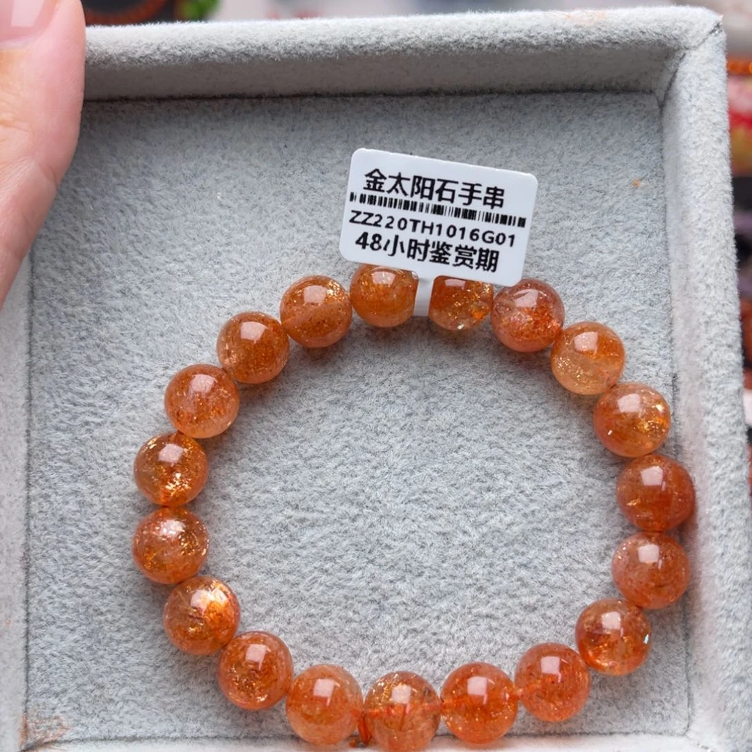 未镶嵌手串长石金太阳手串10咪