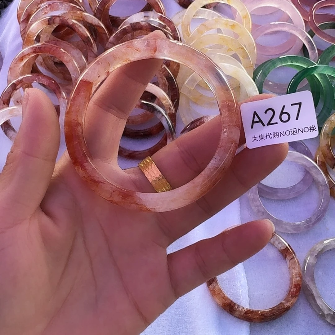 C***n未镶嵌手链烟晶267