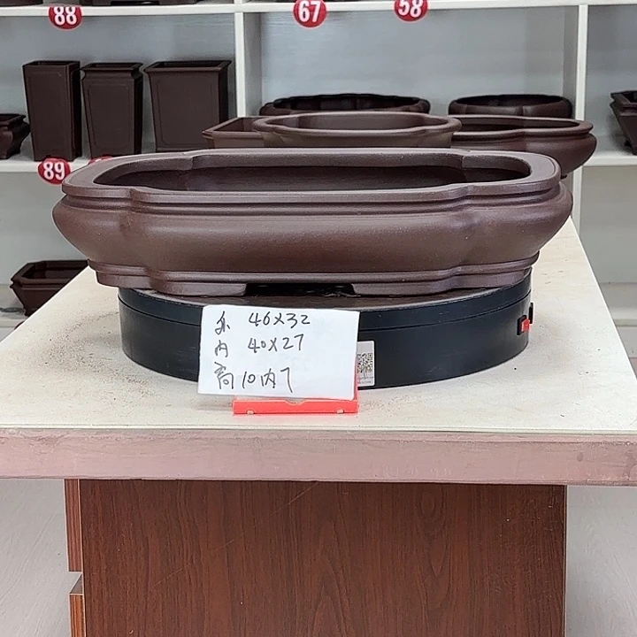 广***亮紫砂花盆海棠小号