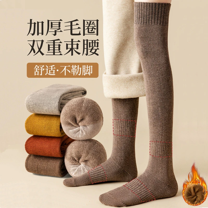 冬季袜子女生加绒加厚过膝袜告别秋裤拒绝臃肿瘦腿型保暖护膝长袜