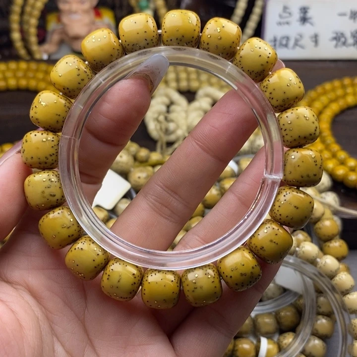 星月菩提手串11x12牛毛星半壁留白
