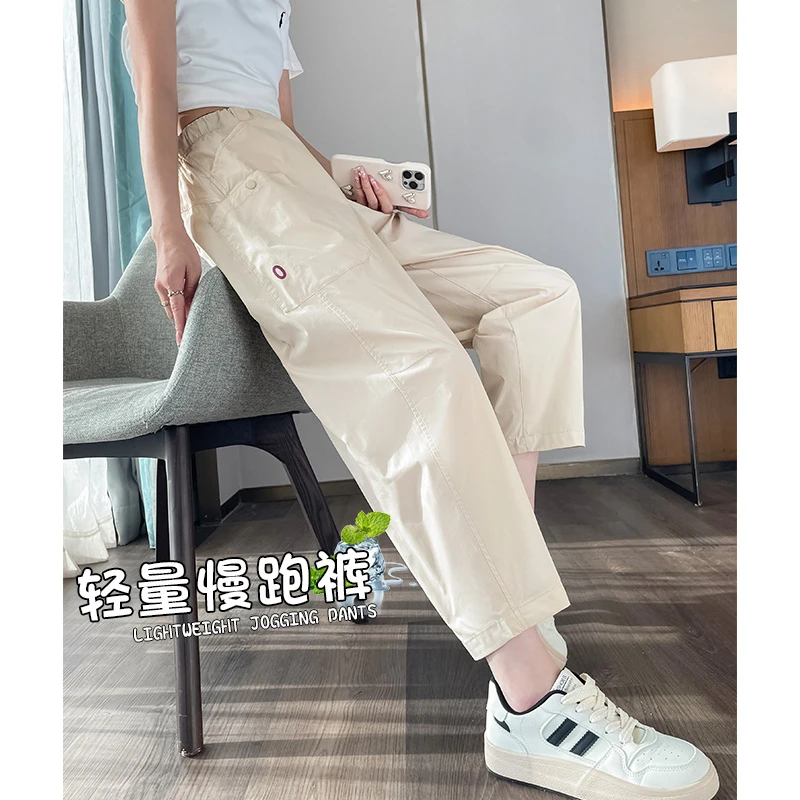 轻量化速干运动裤女2025夏薄款宽松小个子轻薄哈伦裤老爹萝卜裤子