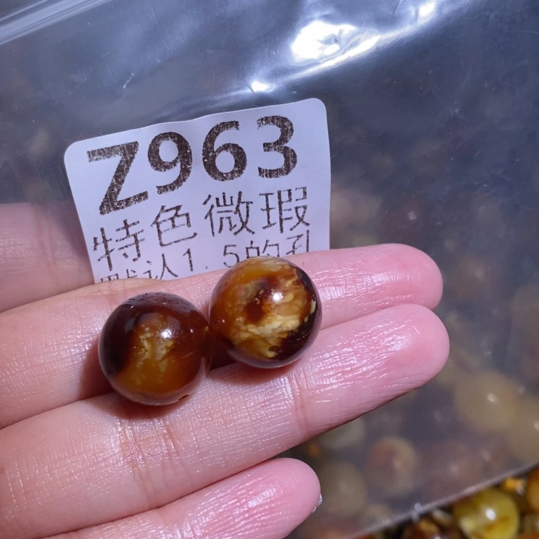 @***花琥珀未镶嵌裸石未镶嵌琥珀蜜蜡裸石