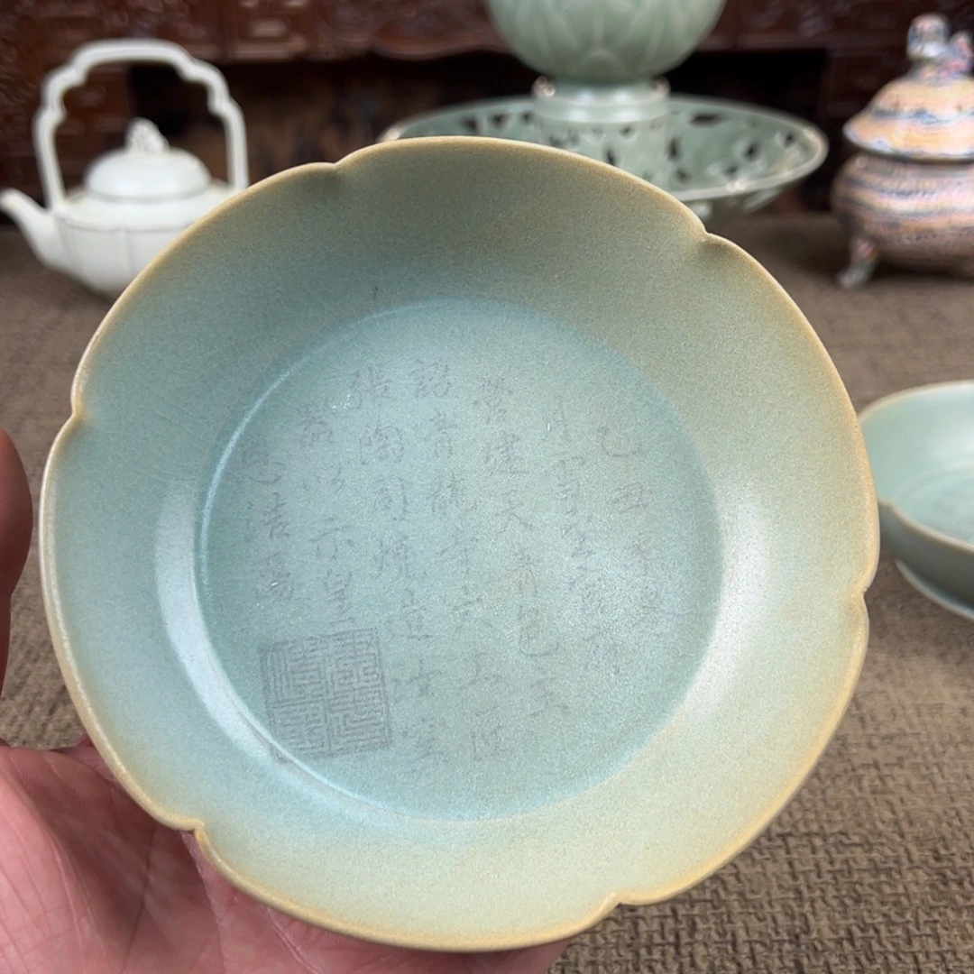 瓷片正能量陶瓷艺术品