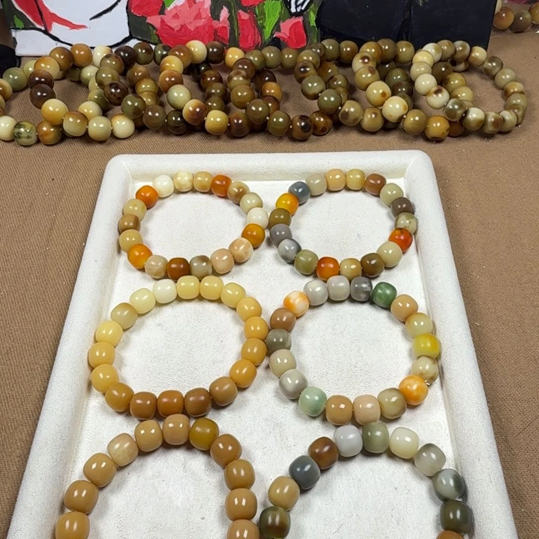 手串菩提根/象牙果五彩缤纷