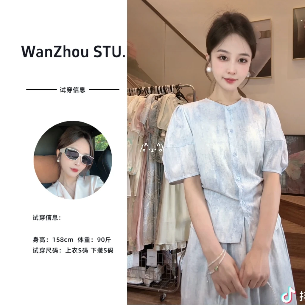 珩绣夏季新品国风设计时尚套装JS-88563