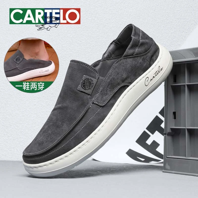 【两种穿法】男鞋夏季透气百搭轻软底布鞋一脚蹬防滑薄款帆布鞋男款