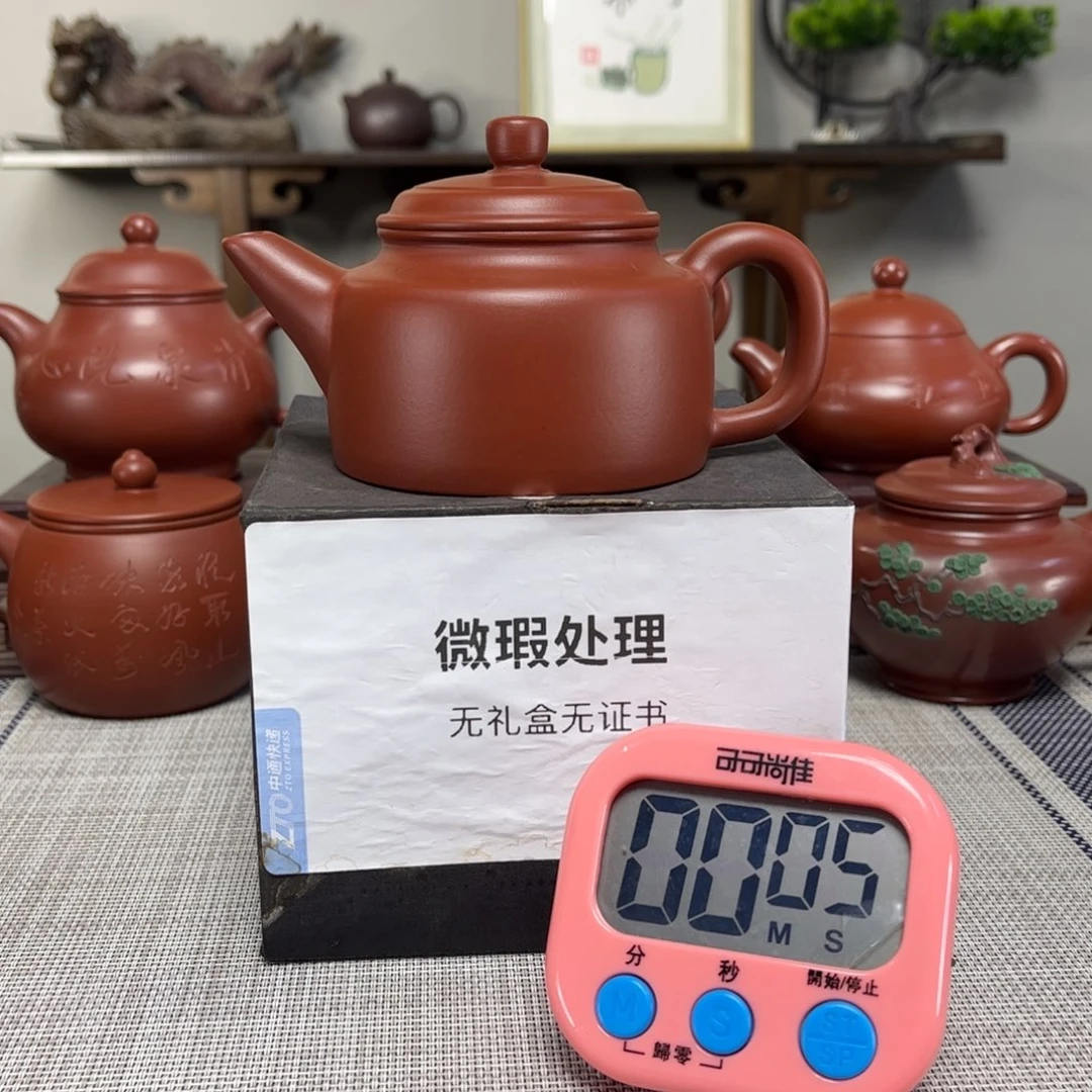 大***奔茶壶紫砂微瑕处理