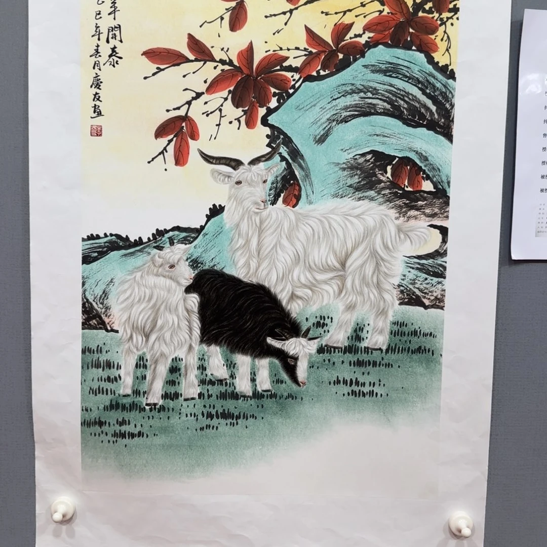 国画lqy老师国画精品