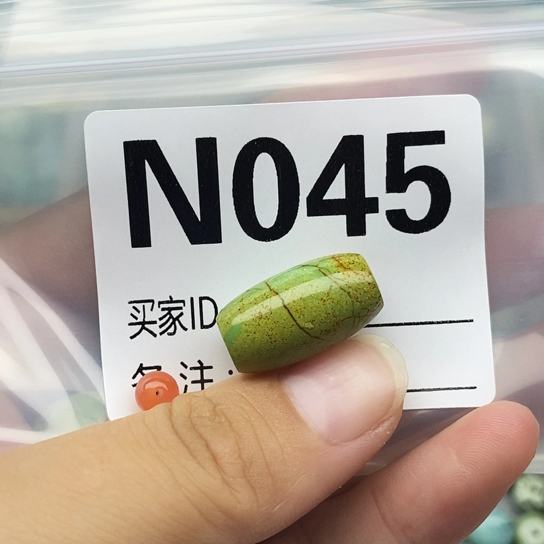 哈***^未镶嵌配饰南红玛瑙