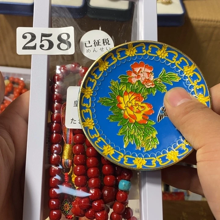 用****8瓷瓷瓷瓷瓷瓷258