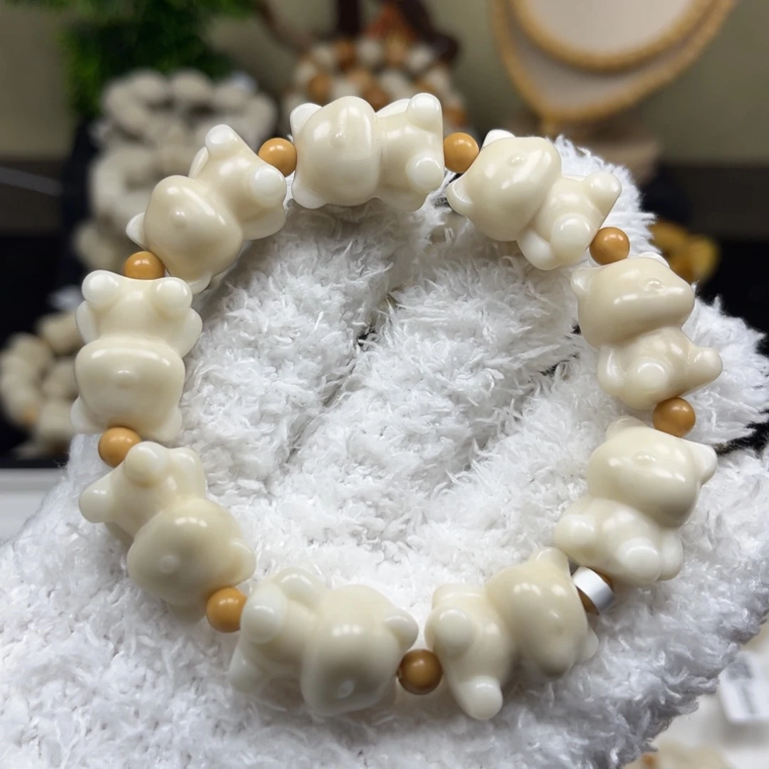 菩提根/象牙果吊坠1.21.63小熊