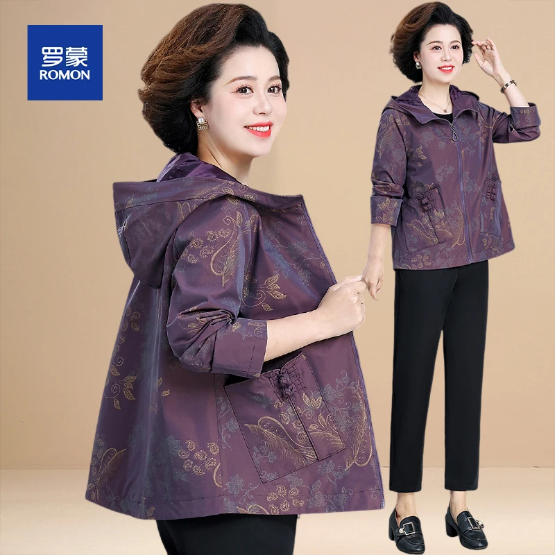 50多岁妈妈秋装2025新款外套中老年女装洋气风衣奶奶春秋大码上衣