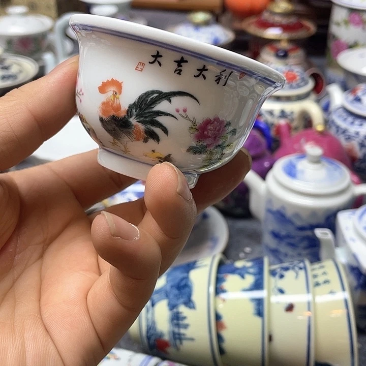 景德镇陶瓷研究所