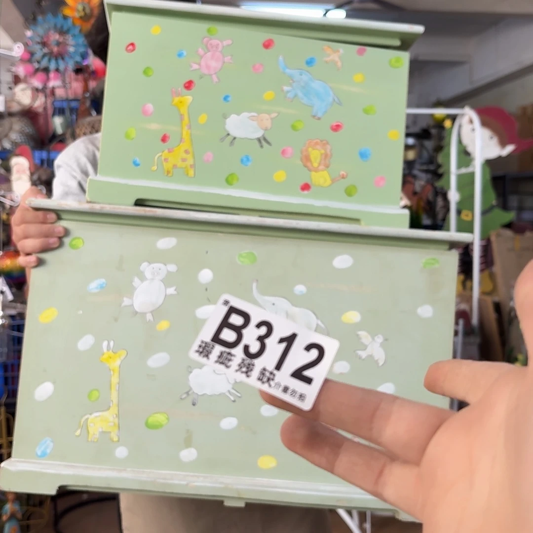 核桃木/黑胡桃（胡桃木）