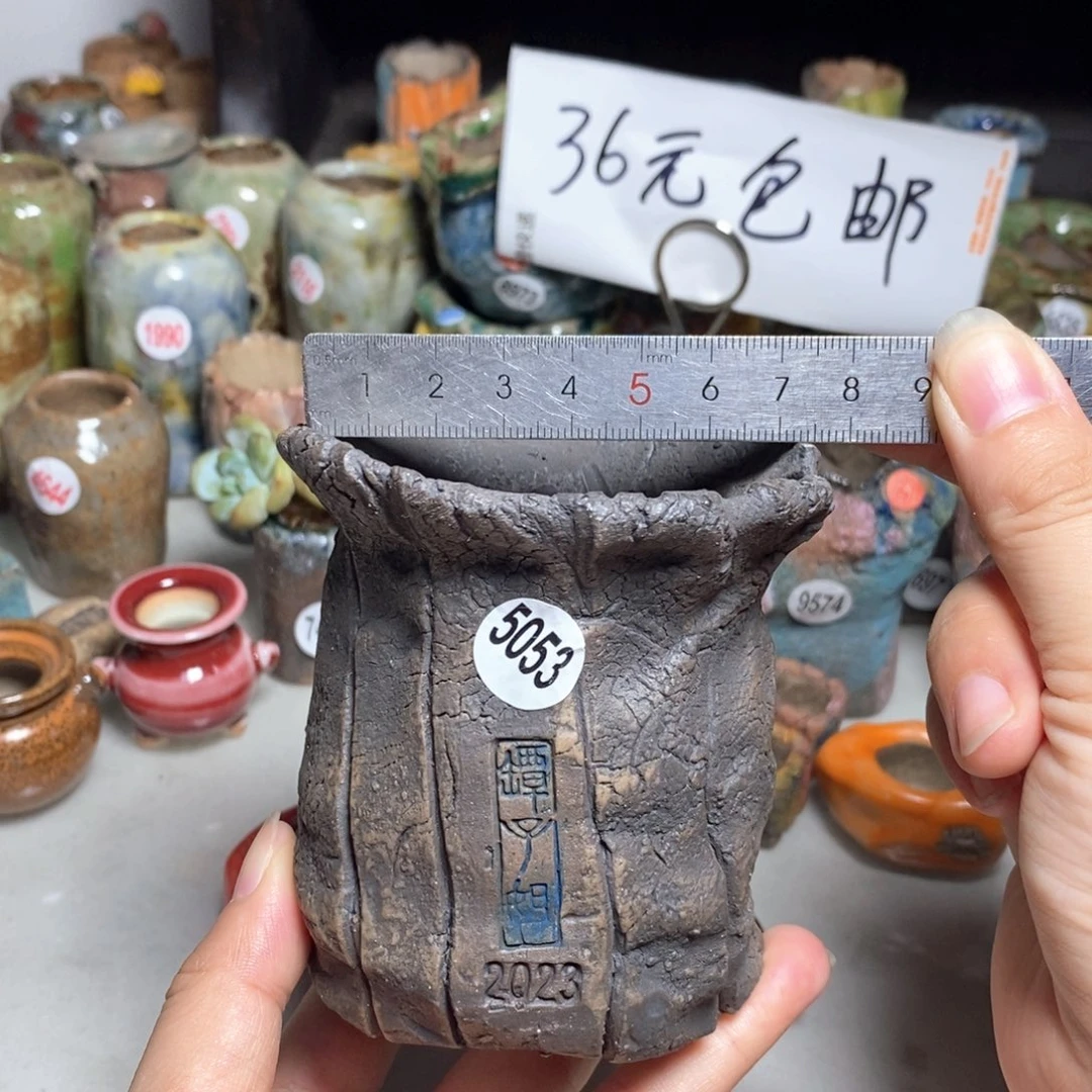 原价32元一个现特价不退不换默认微瑕