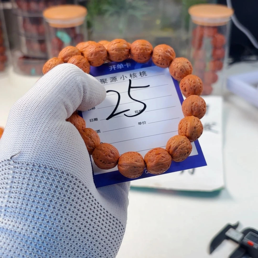 文玩核桃手串小核桃25