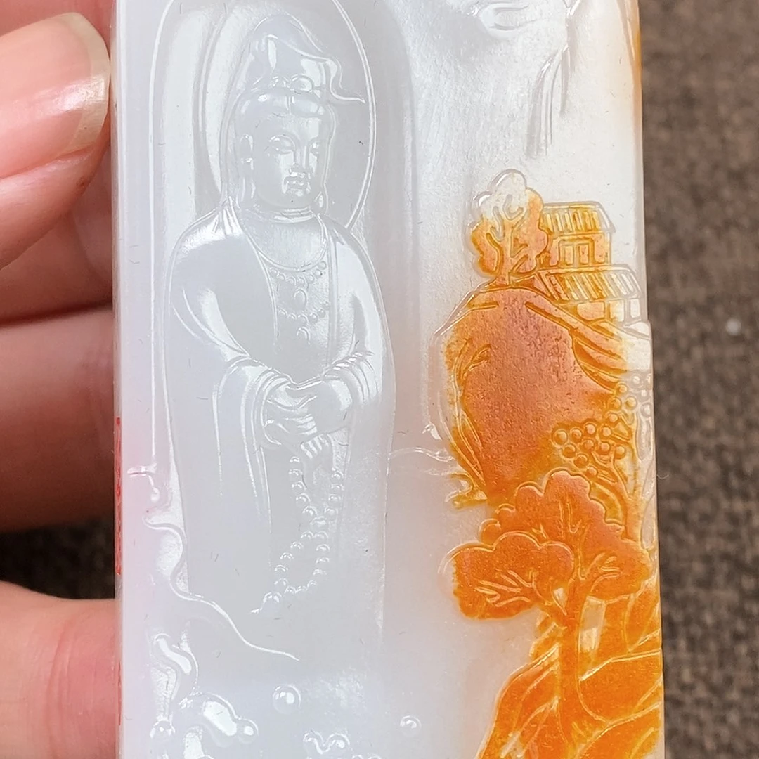 和田玉挂件未镶嵌