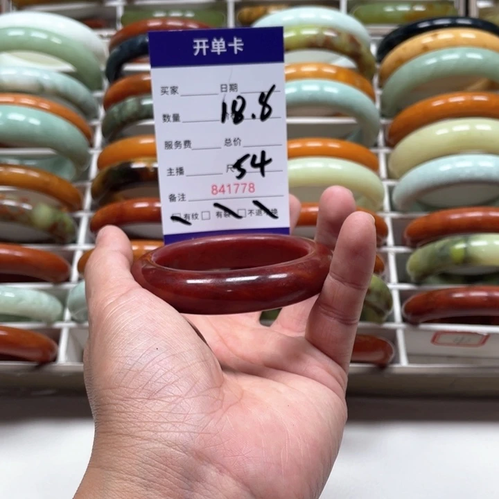 蛇纹石玉手镯未镶嵌婷