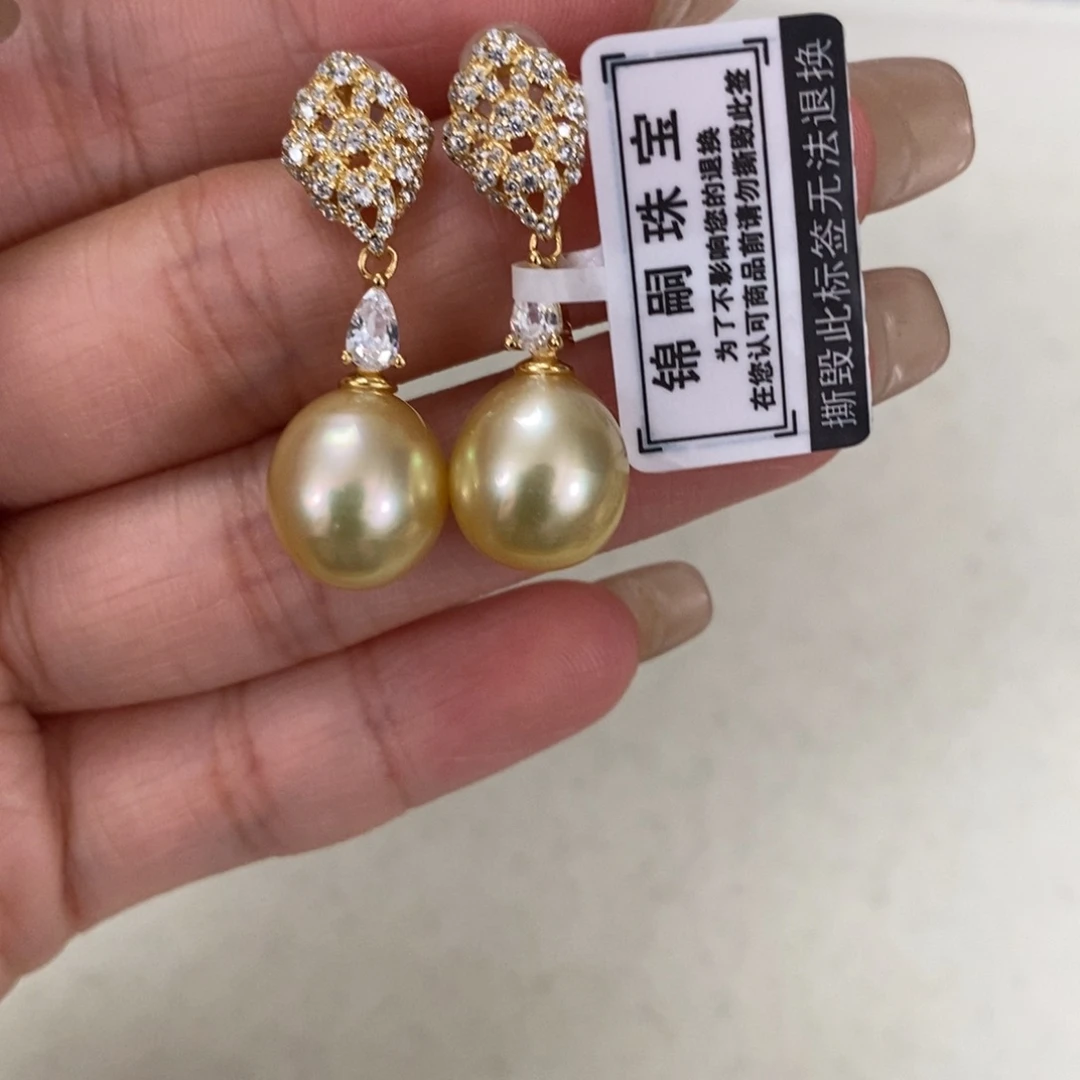 银S925镶嵌海水珍珠耳饰