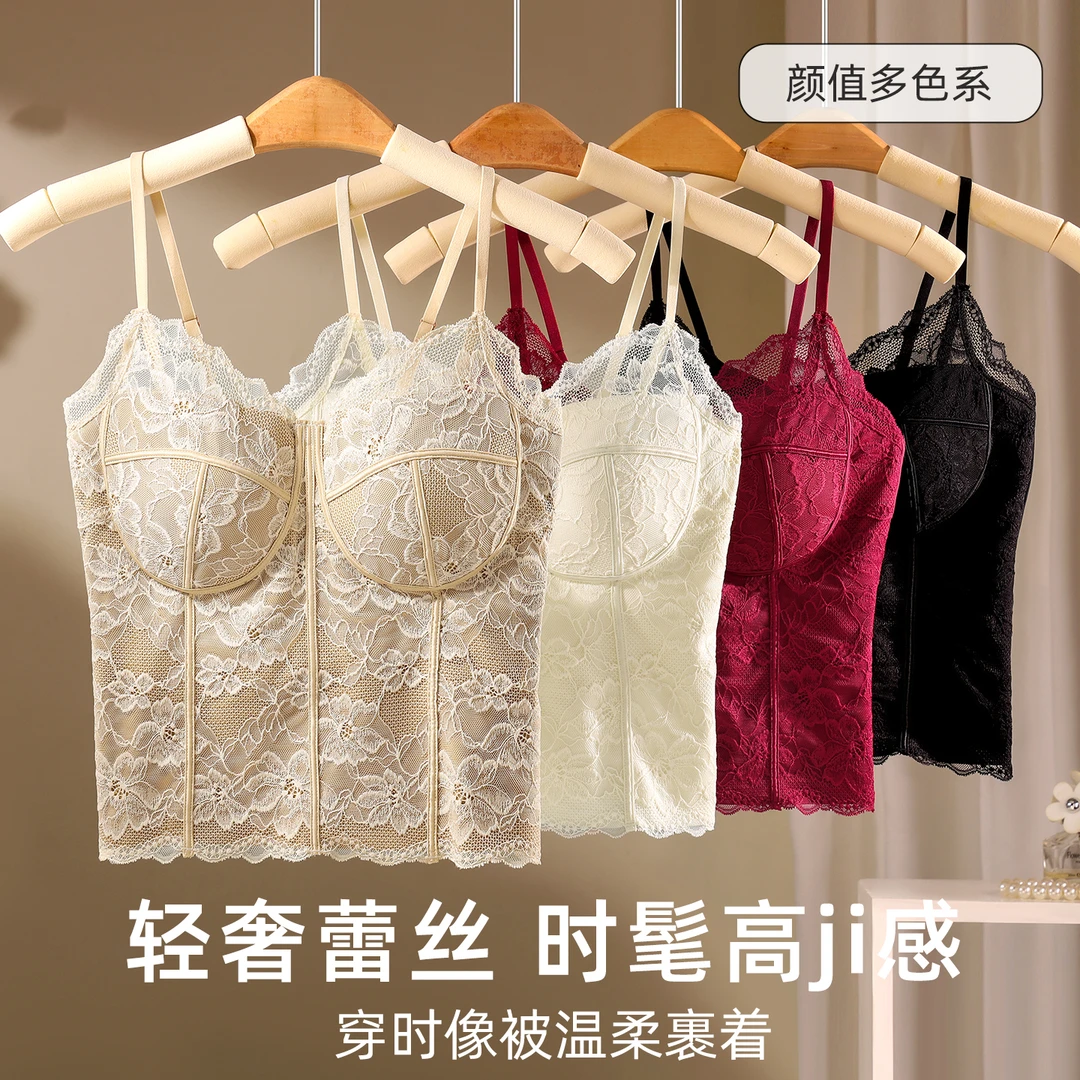 许妍穿搭纯色纯欲秋冬修身型蕾丝背心吊带带杯垫内衣美背性感性感