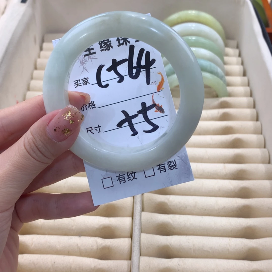 【闪购商品】蛇纹石玉合金手镯