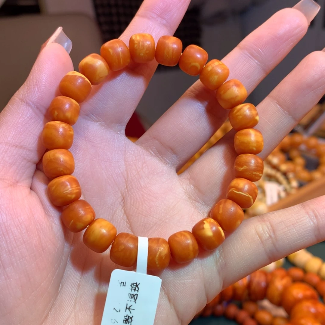 【闪购商品】蜜蜡手串未镶嵌蜜蜡手串