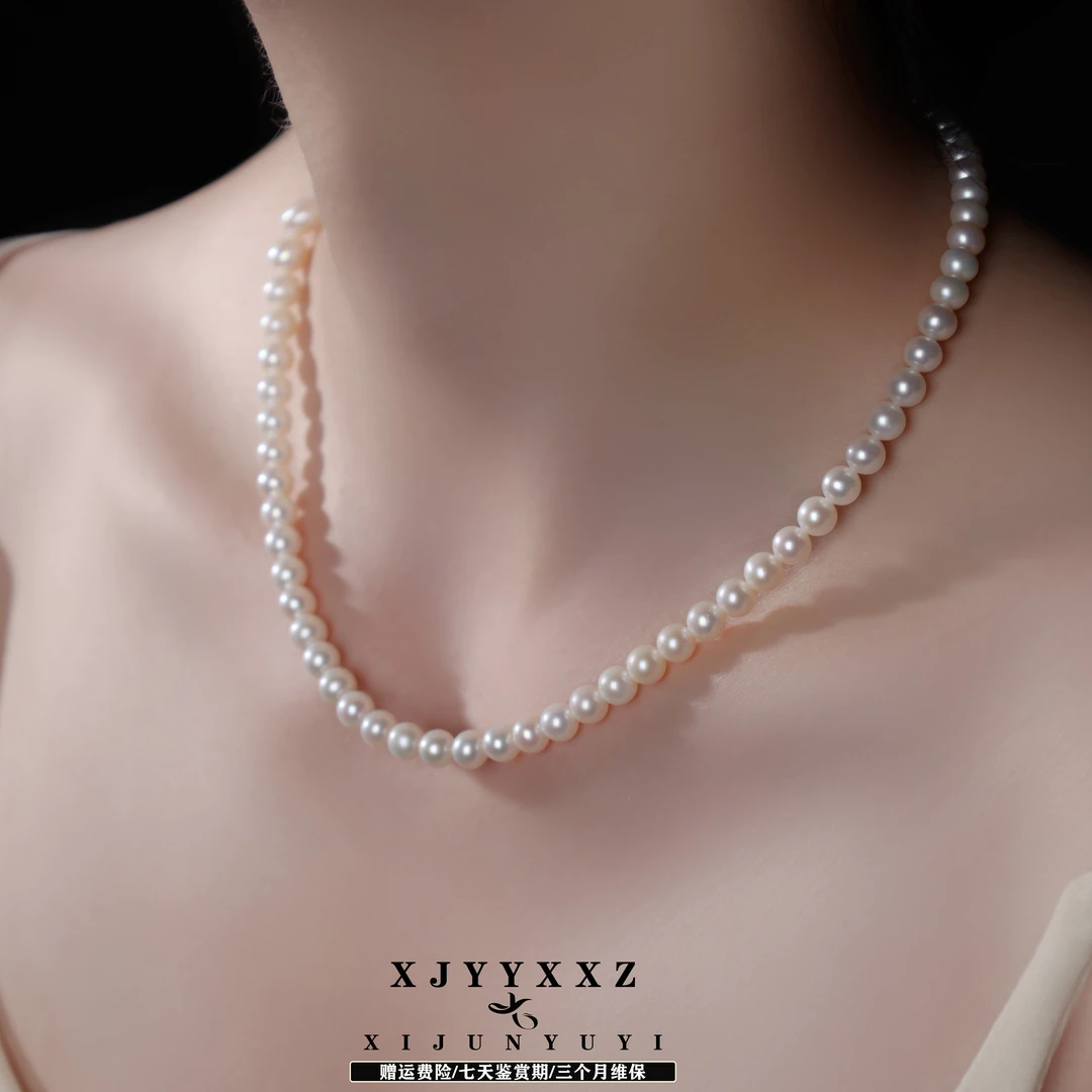 希君羽翼正圆｜s925银6-7mm全珠项链元宝扣淡水珍珠C038