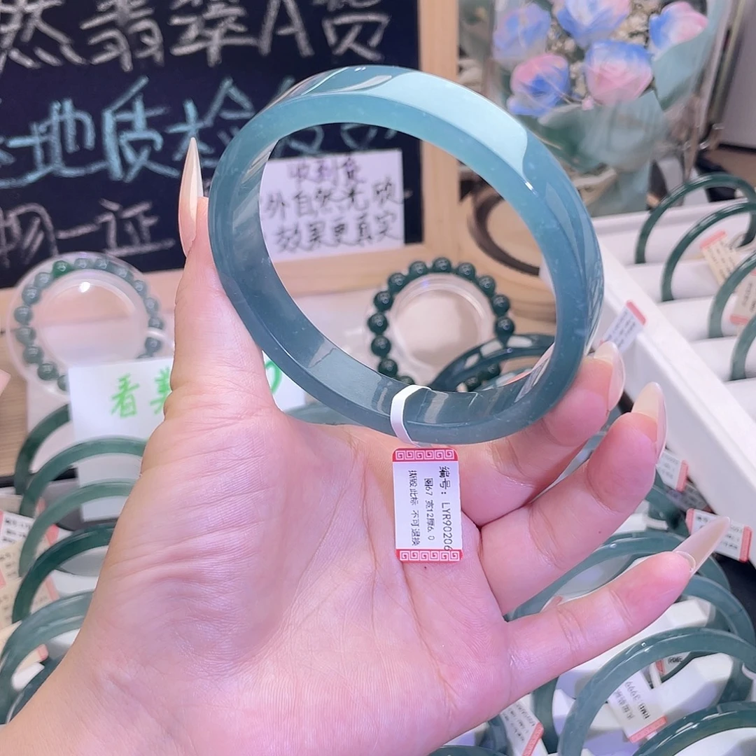 广***司翡翠未镶嵌手镯66-67圈