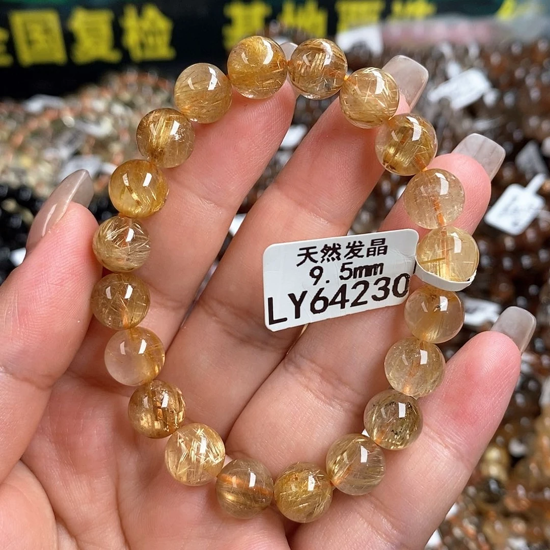 未镶嵌手链水晶水