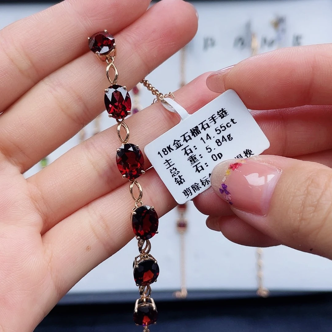 手链18K金镶嵌石榴石