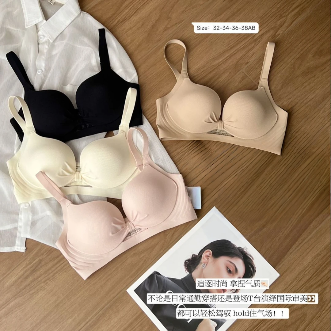 IEF/爱依服2025女士新款夏季减压舒适聚拢提拉塑型无痕内衣