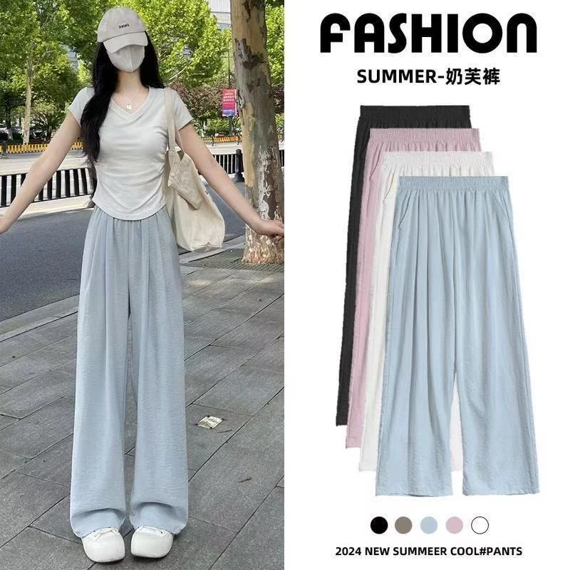 奶芙山本裤女春夏新款高腰垂感宽松休闲直筒裤肌理感慵懒阔腿裤子