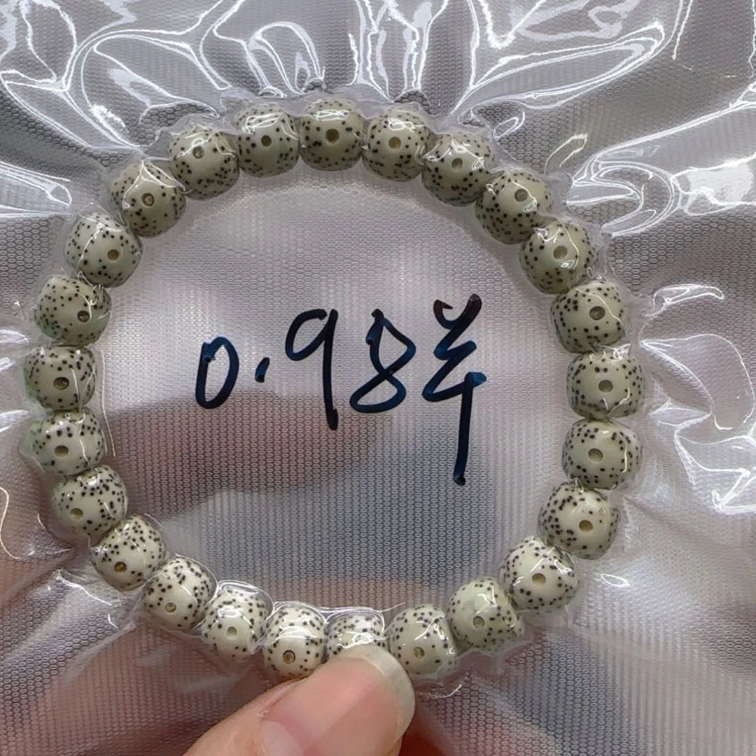 星月菩提手串1哈哈白星月菩提单圈