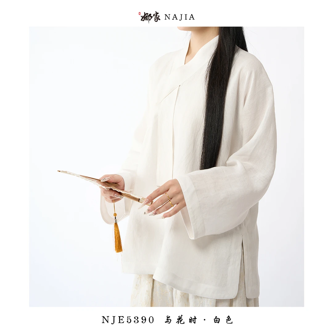 娜家·国风【与花时】100%汉麻交领姐姐服纯色上衣女复古老钱风穿搭