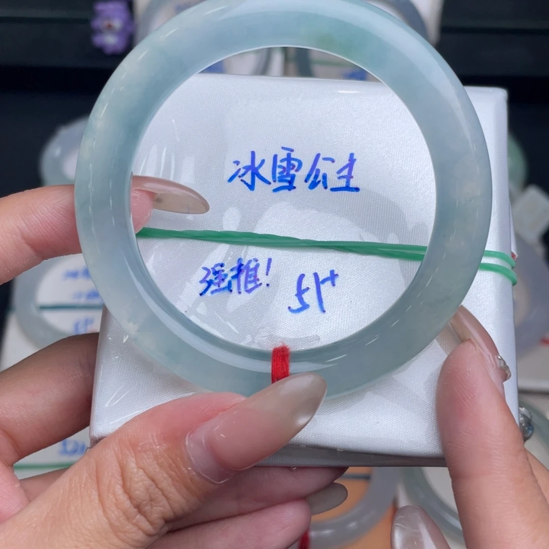 翡翠未镶嵌手镯33号